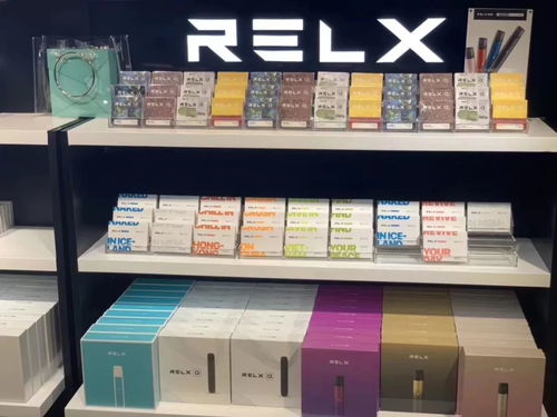 终于可以随时随地的抽烟,RELX电子烟专营店正式登陆和信广场